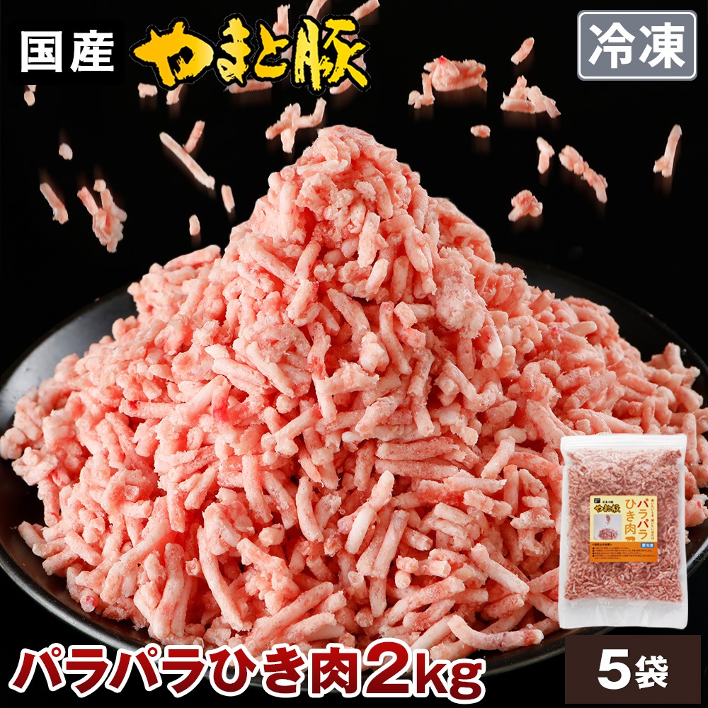 �� ��ޤ��� �ѥ�ѥ� �Ҥ��� 2kg NS-DJ | [����] ����̵�� ������ ����� �ߥ��ե� �ץ쥼��� ��Ϸ����
