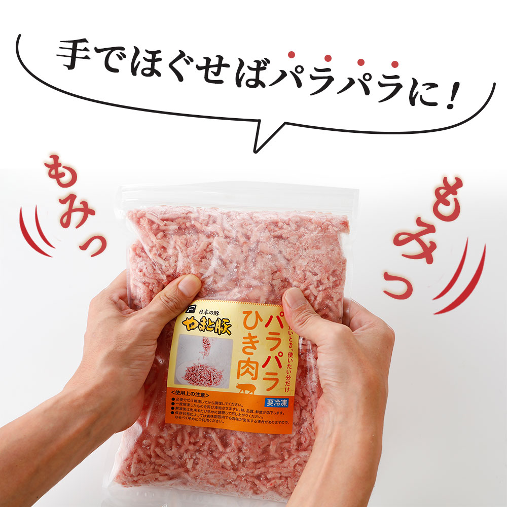 �� ��ޤ��� �ѥ�ѥ� �Ҥ��� 2kg NS-DJ | [����] ����̵�� ������ ����� �ߥ��ե� �ץ쥼��� ��Ϸ����