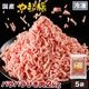 �� ��ޤ��� �ѥ�ѥ� �Ҥ��� 2kg NS-DJ | [����] ����̵�� ������ ����� �ߥ��ե� �ץ쥼��� ��Ϸ����