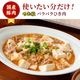 �� ��ޤ��� �ѥ�ѥ� �Ҥ��� 2kg NS-DJ | [����] ����̵�� ������ ����� �ߥ��ե� �ץ쥼��� ��Ϸ����