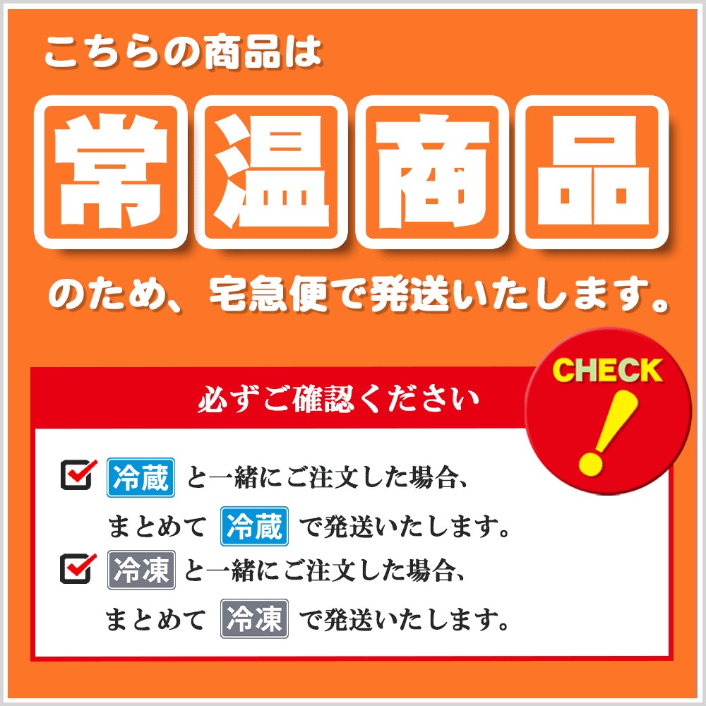 ��ޤ��� ���������ˤ��� 120g �áھﲹ��