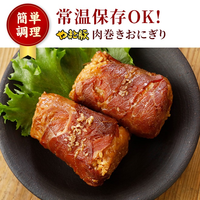 ��ޤ��� ���������ˤ��� 120g �áھﲹ��