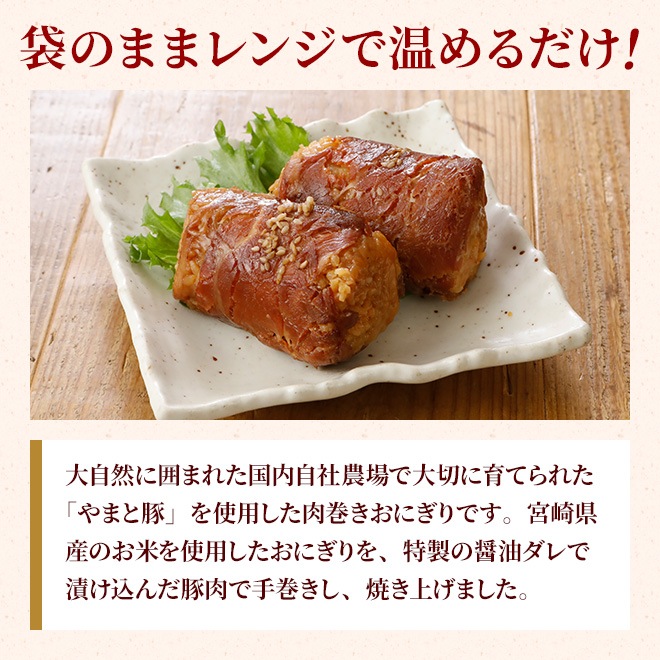 ��ޤ��� ���������ˤ��� 120g �áھﲹ��