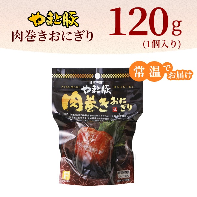 ��ޤ��� ���������ˤ��� 120g �áھﲹ��