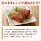 ��ޤ��� ���������ˤ��� 120g �áھﲹ��