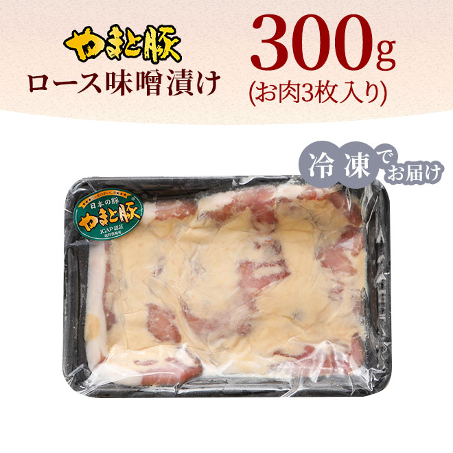 ޤ ̣Ҥ300g ̣դ | 