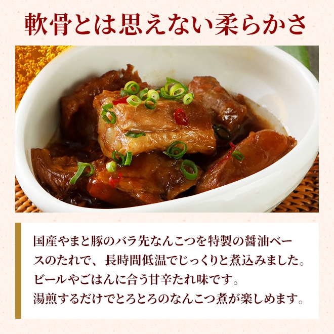 ��ޤ��� �Ȥ��Ȥ��Х�ʤ󤳤ļ� 180g�á���¢��