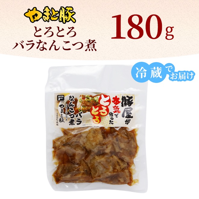 ��ޤ��� �Ȥ��Ȥ��Х�ʤ󤳤ļ� 180g�á���¢��