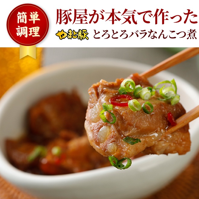 ��ޤ��� �Ȥ��Ȥ��Х�ʤ󤳤ļ� 180g�á���¢��