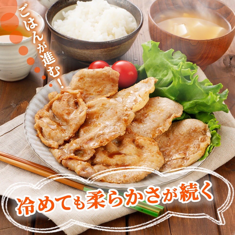 ��ޤ��� ������ ��ժ�� (2.1kg) 12P ���å� NS-BJ | [����] ����̵��