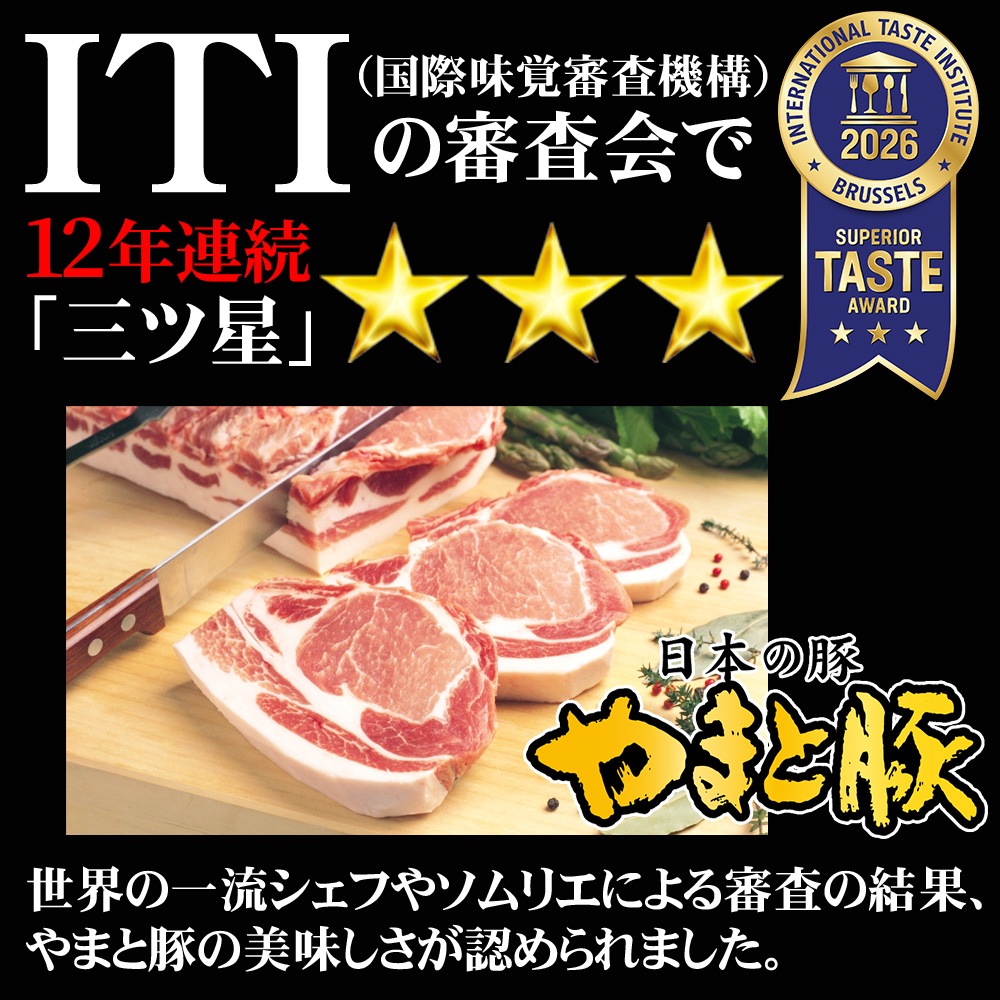 ��ޤ��� ������ ��ժ�� (2.1kg) 12P ���å� NS-BJ | [����] ����̵��