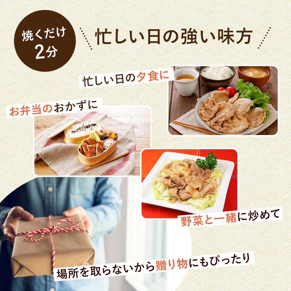 ��ޤ��� ������ ��ժ�� (2.1kg) 12P ���å� NS-BJ | [����] ����̵�� ����� ���
