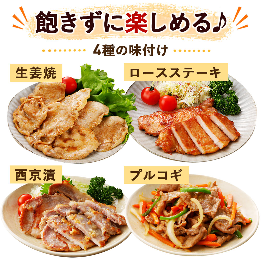 ��ޤ��� ��͵� ̣�դ��� 4�����å� NS-DO | [����] ����̵�� ���渵 ���渵 �ƥ��ե� �Ľ븫��