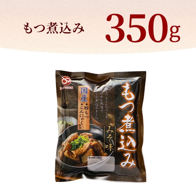 �� ��ļѹ��� ̣�� 350g �áھﲹ��