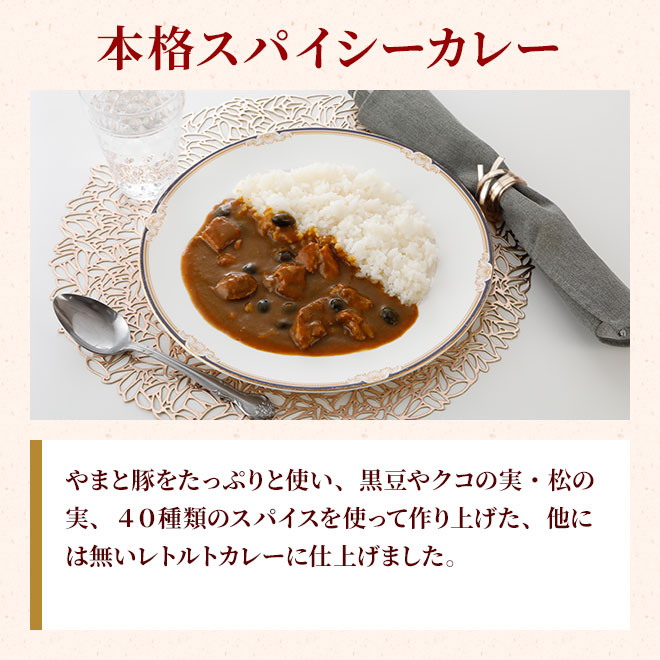 ��¤�ޤȤ� ��ޤ��� ���졼 220g | �ھﲹ��