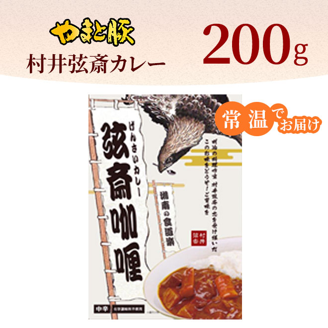 ¼�渹�إ��졼 200g | �ھﲹ��