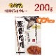 ¼�渹�إ��졼 200g | �ھﲹ��