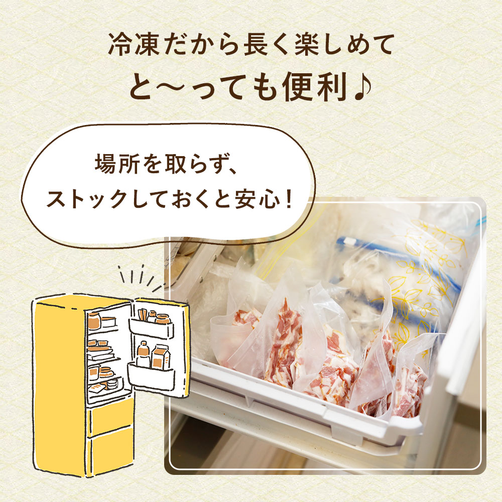 ������ �١������ڤ���Ȥ� 200g | [����] 