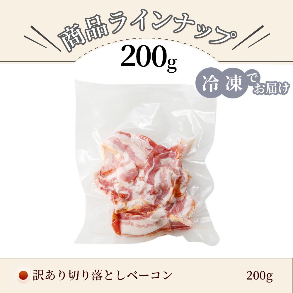 ������ �١������ڤ���Ȥ� 200g | [����] 
