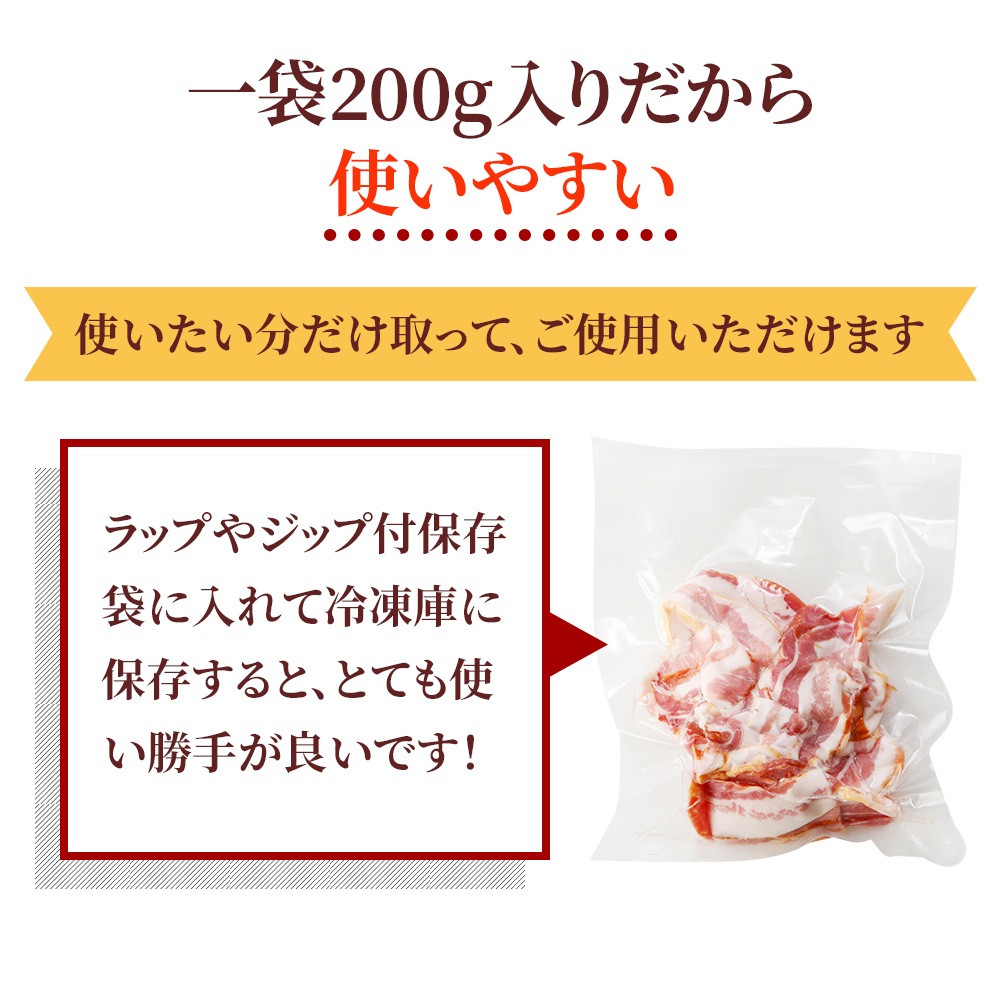 ������ �١������ڤ���Ȥ� 200g | [����] 