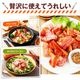 ������ �١������ڤ���Ȥ� 200g | [����] 