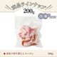 ������ �١������ڤ���Ȥ� 200g | [����] 