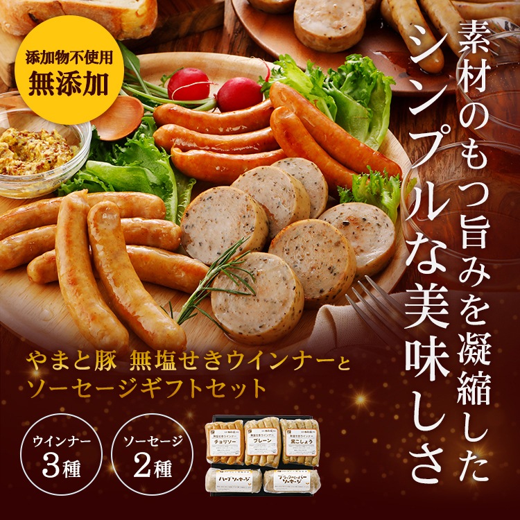 ��ޤ��� ̵������ ������ʡ� ���������� �ͤ��碌 NSG-A  | [����]������̵��