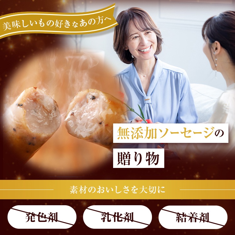 ��ޤ��� ̵������ ������ʡ� ���������� �ͤ��碌 NSG-A  | [����]������̵��