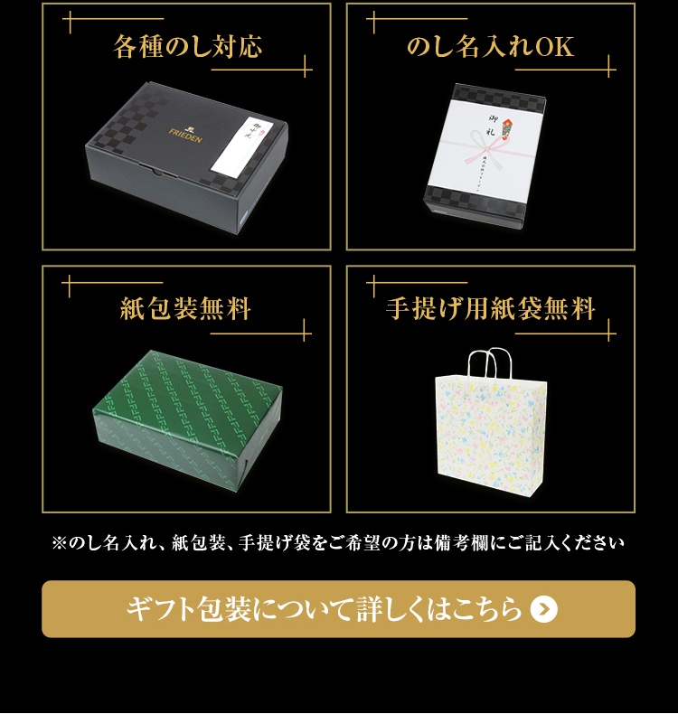 ��ޤ��� ̵������ ������ʡ� ���������� �ͤ��碌 NSG-A  | [����]������̵��