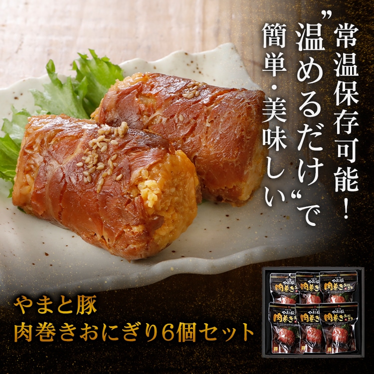 NMO-39 ���������ˤ��� 6�ĥ��åȡáھﲹ��