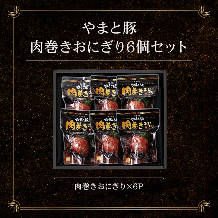 NMO-39 ���������ˤ��� 6�ĥ��åȡáھﲹ��