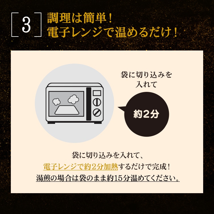 NMO-39 ���������ˤ��� 6�ĥ��åȡáھﲹ��