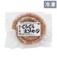 ޤ 뤰 200gá