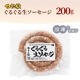 ޤ 뤰 200gá