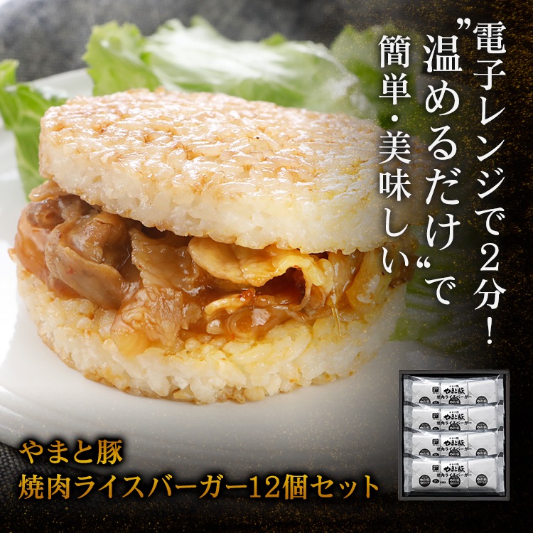 RBS-39 �饤���С����� 12�ĥ��åȡá������