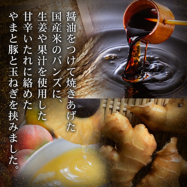 RBS-39 �饤���С����� 12�ĥ��åȡá������