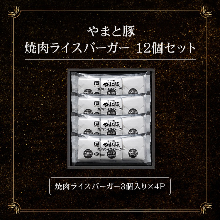 RBS-39 �饤���С����� 12�ĥ��åȡá������