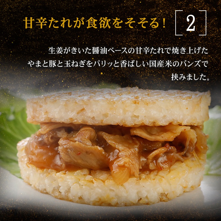 RBS-39 �饤���С����� 12�ĥ��åȡá������