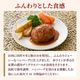 ��ޤ��ڥϥ�С���(�ǥߥ��饹������) 120g�á���¢��