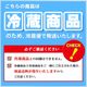 ��ޤ��ڥϥ�С���(�ȥޥȥ�����) 120g�á���¢��