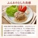 ��ޤ��ڥϥ�С���(�Ƥ�ޥ襽����) 120g�á���¢�� 