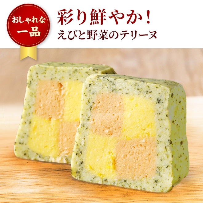 ���Ӥ���ڤΥƥ꡼�� 140g�á���¢��