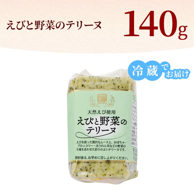 ���Ӥ���ڤΥƥ꡼�� 140g�á���¢��