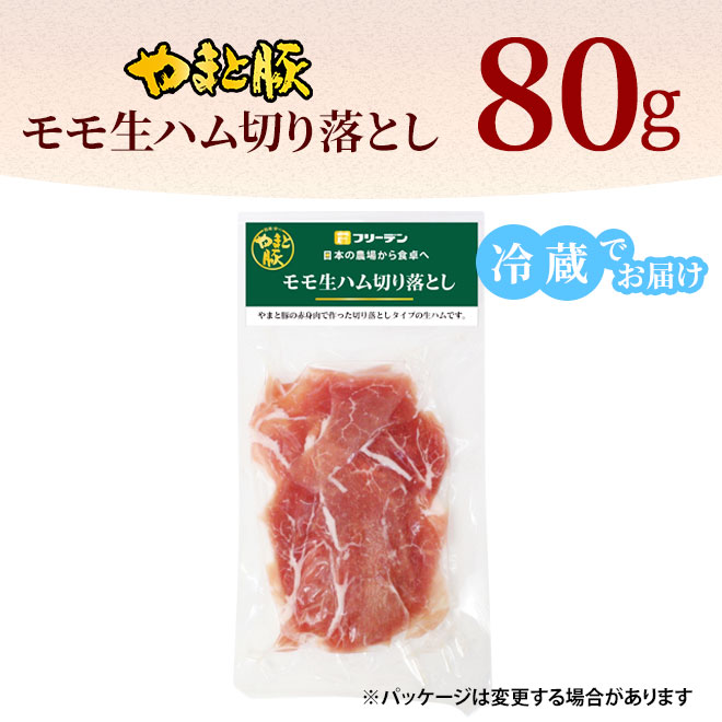 ޤ ϥڤȤ80gá¢