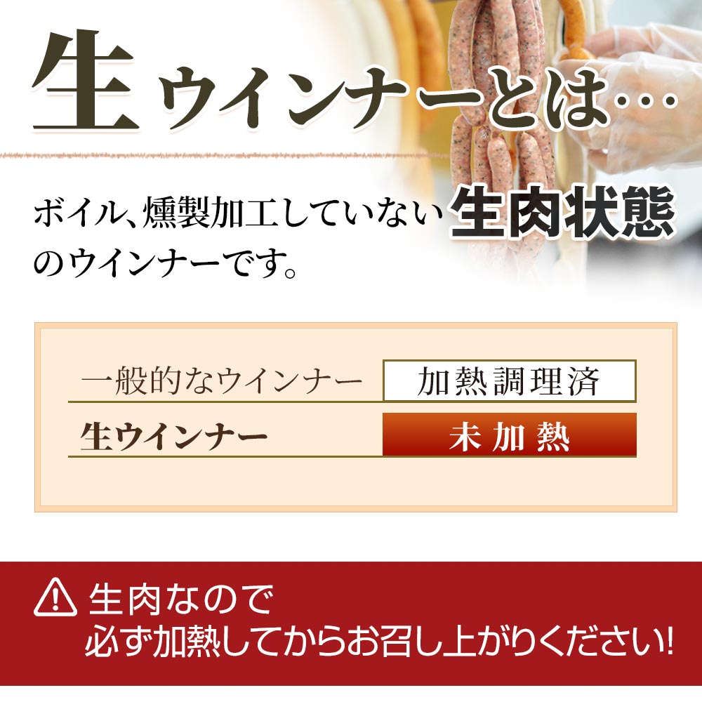 黒豚セット – 神楽坂五〇番 オンラインストア