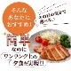 ޤ  åNS-E | []̵