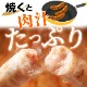 ޤ  åNS-E | []̵