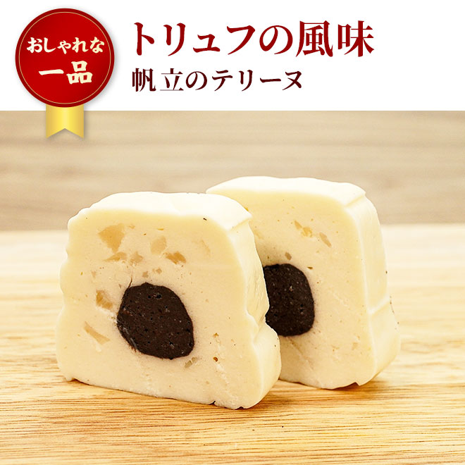 ��Ω�Υƥ꡼�� 140g�á���¢��
