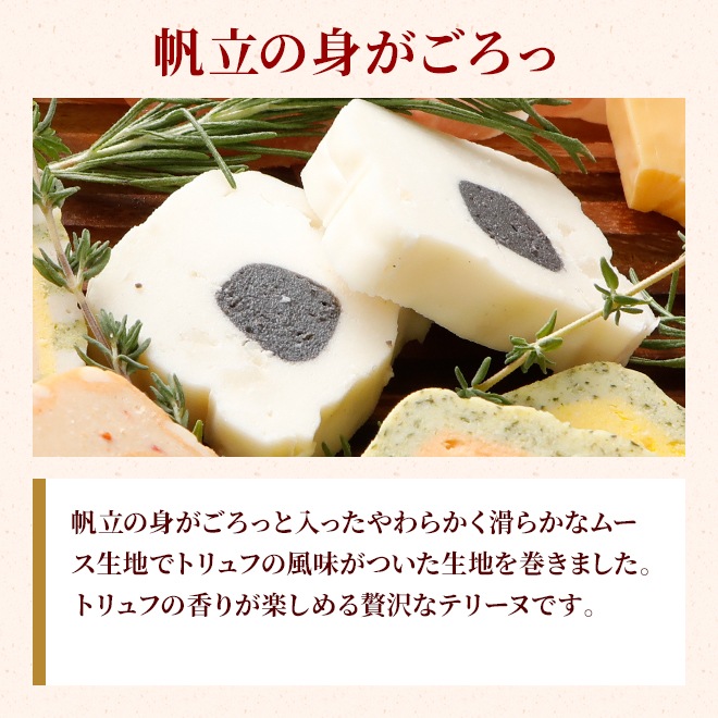 ��Ω�Υƥ꡼�� 140g�á���¢��