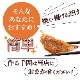 ޤ  մ  å NS-U | []̵